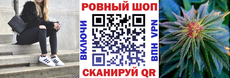 Купить Галлюциногенные грибы Мефедрон ГАШ А ПВП Канабис Cocaine Апрелевка