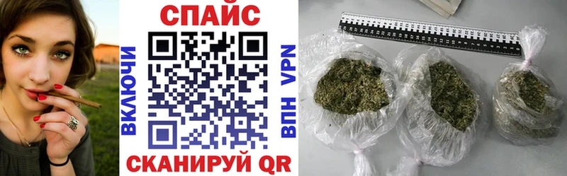 Бутират 99%  Купить где  Апрелевка 