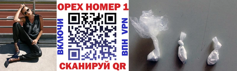 Купить Апрелевка Cocaine Эквадор
