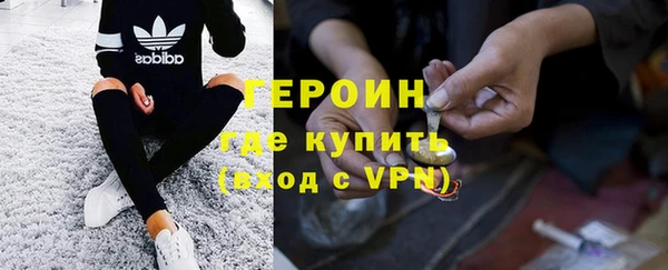 прущие крисы Елабуга