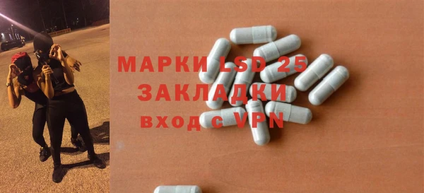 mix Елизово