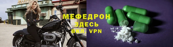 mix Елизово