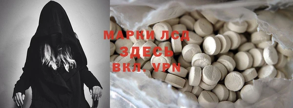 прущие крисы Елабуга