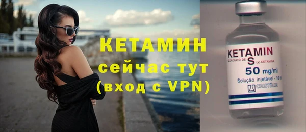 прущие крисы Елабуга