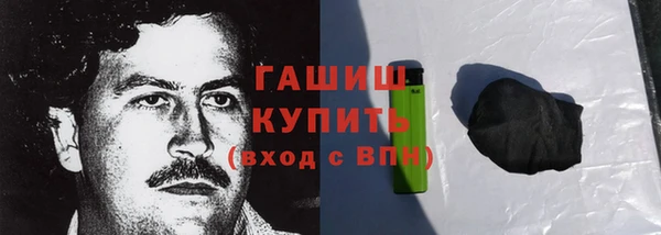 mix Елизово