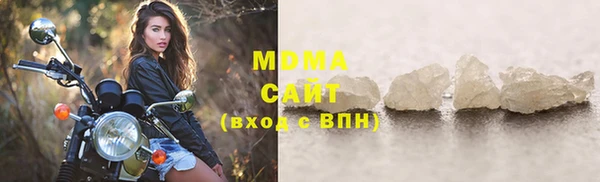 прущие крисы Елабуга