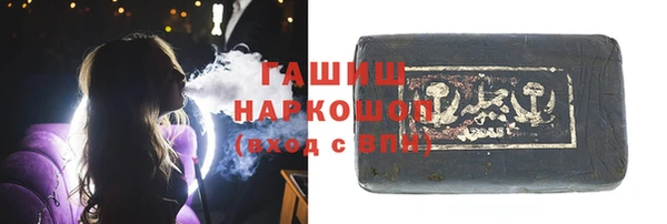 mix Елизово