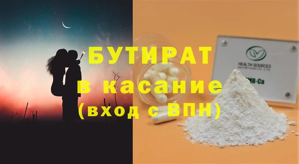 mix Елизово