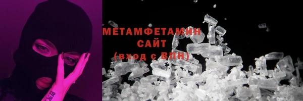 прущие крисы Елабуга