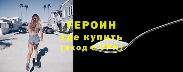 mix Елизово