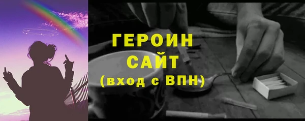 mix Елизово