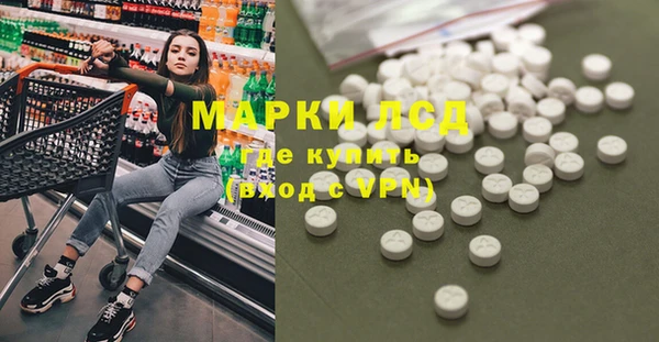 mix Елизово