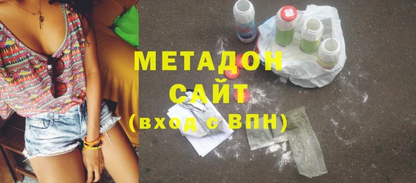 mix Елизово