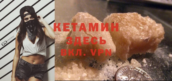mix Елизово
