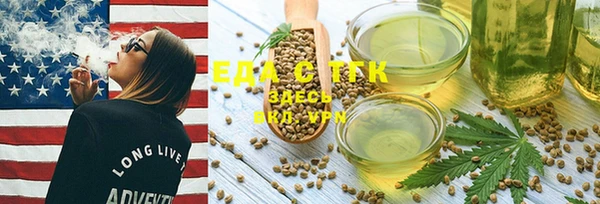 mix Елизово