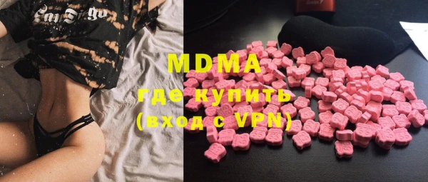 mix Елизово