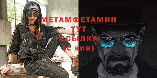 mix Елизово