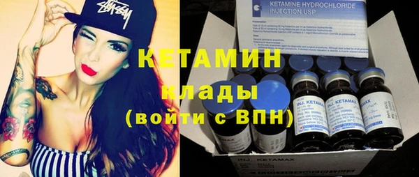 mix Елизово