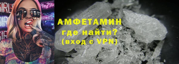 прущие крисы Елабуга