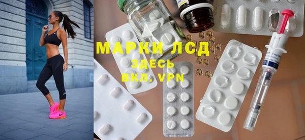 прущие крисы Елабуга