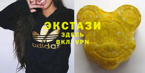 mix Елизово