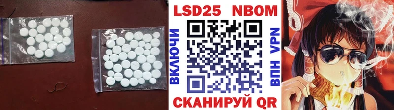 Купить где  Апрелевка  Лсд 25 экстази ecstasy 