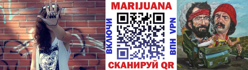 Купить закладки  Апрелевка  Конопля OG Kush 
